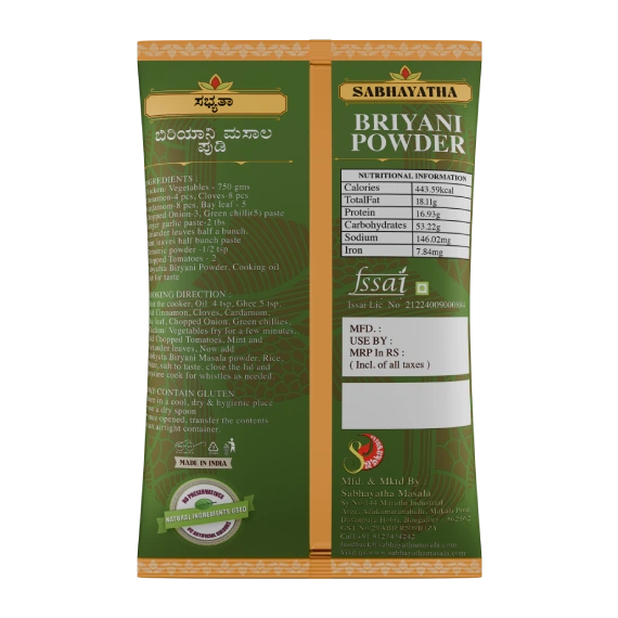 Biriyani Masala Powder - Image 2