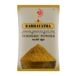 Turmeric