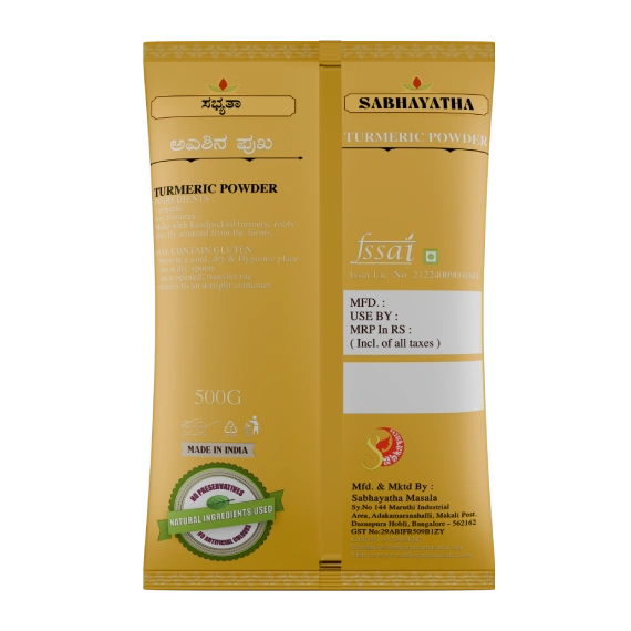 Turmeric - Image 2
